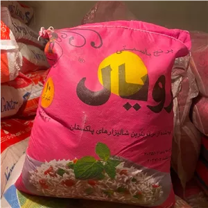 برنج پاکستانی رویال صورتی 386