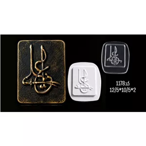 قالب طلقی یا علی پس کرایه 