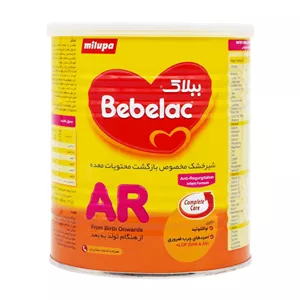 شیر ب ب لاک ای آر