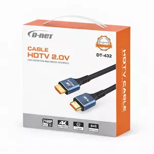 کابل 15 متری HDMI 4K Ultra HD دی نت