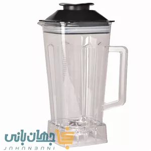 پارچ یدکی بلندر 2 لیتری سبک (پس کرایه تیپاکس)