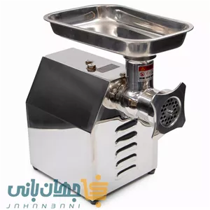 چرخ گوشت سایز 12 اسمارت مدل SMR-12 (پس کرایه تیپاکس)