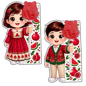 آبنبات گیفت یلدا گیفت یلدایی شب چله گیفت اقتصادی با خوراکی