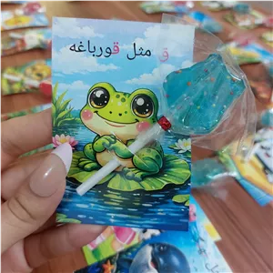 گیفت آبنبات الفبا حروف الفبا اقتصادی همراه خوراکی