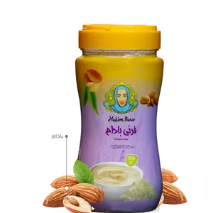  حریره بادام کودک حکیم بانو