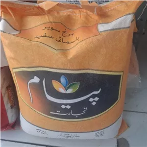 برنج پاکستانی باسماتی درجه 1