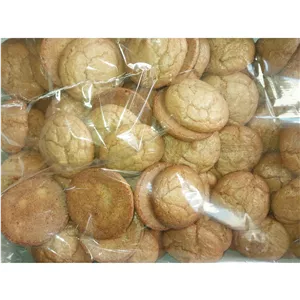 شیرینی گردویی