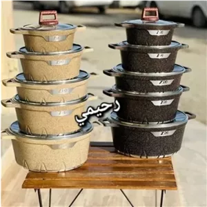 1 پلو پز قابلمه زیو ترکیه 10 پارچه سری آمبر Zio 7140 قابلمه گرانیت ضد خش آرام پز ترکیه