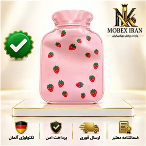 کیسه  کیسه اب گرم صورتی  خرید اقساطی ارسال فوری