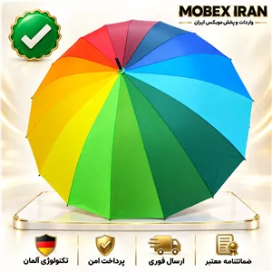 چتر درجه یک حرفه ای ضد اب  کیفیت عالی4طرح ارسال فوری خریداقساطی