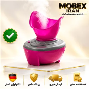 بخورگرم بخورگرم درجه یک سایز بزرگ اقساطیباضمانت