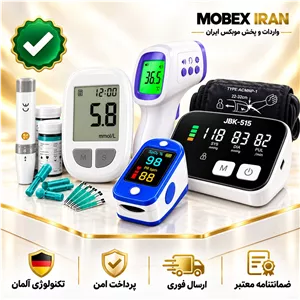 فشارسنج دیجیتالی فشار سنج سخنگو فارسی  پک پزشکی4عددی فوق حرفه ای اصلی ضمانت دار 