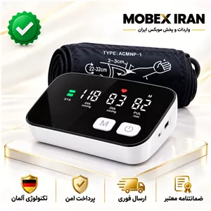 فشارسنج دیجیتالی فشار سنج سخنگو فارسی دیجیتال فوق حرفه ای دقیق ضمانت دار خریداقساطی ارسال فوری 