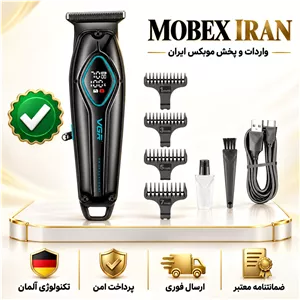 ماشین اصلاح خط زن  صفر زن حرفه ای vgr945 اصلی ارسال فوری خریداقساطی گارانتی کتبی