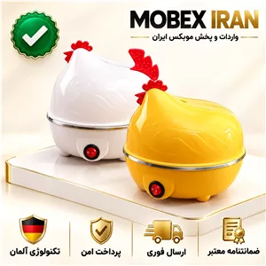 تخم مرغ پز تخم مرغ پز مدل خروس درجه یک وارداتی ارسال فوری گارانتی کتبی خریداقساطی
