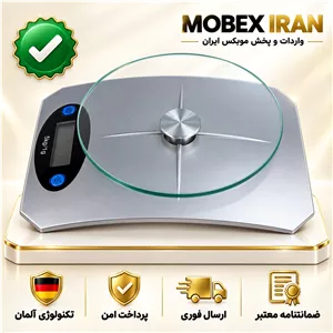 ترازو اشپزخانه 1گرم تا 10کیلو وارداتی با ضمانت کتبی