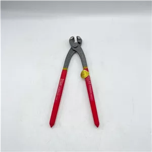 گاز ارماتور اطلس