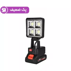 چراغ شارژی LED کمپینگ مدل F6 - مشکی (پک ضعیف)