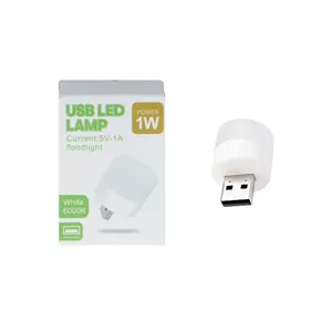 لامپ LED USB - سفید - RH