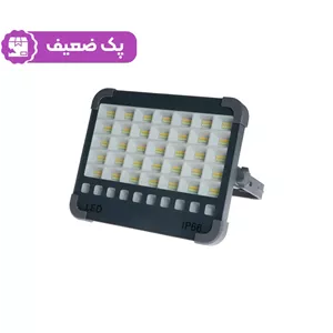 چراغ شارژی کمپینگ پایه دار مدل (دارای پنل خورشیدی) - طوسی - پک ضعیف - YSP