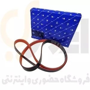 تسمه دینام 1567 1568 TU5-TU3 206 پژو - ISACO - رایکا آلتون