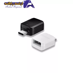 OTG تایپ C سامسونگ SAMSUNG