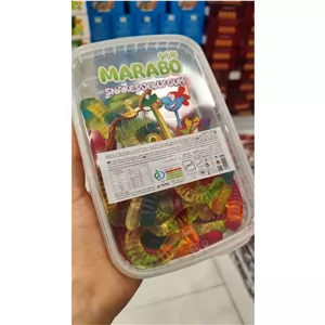 پاستیل طرح دریایی مارابو (ظرف پلمپ 400گرمی) مناسب هدیه