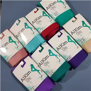 لگ براق برند ال کیم 