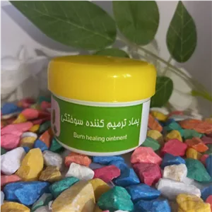 پماد سوختگی دست سازگیاهی میخک 