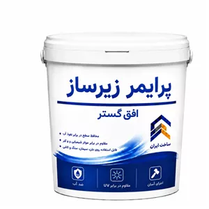 پرایمر زیرساز تکسچر کد F141 وزن 10 کیلوگرم