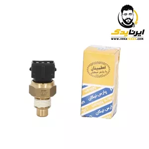 سنسور دمای آب(فشنگی) 3 فیش زیمنس مشکی (سمند EF7، دنا، (موتور EF7))‏پارس نیکان