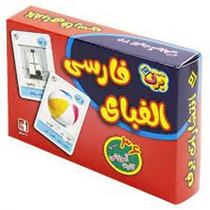 بازی 36 کارت آموزشی دورو - فلش کارت الفبای فارسی (برف) 1 16 جعبه ای