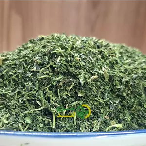 سبزی خشک قورمه سبزی