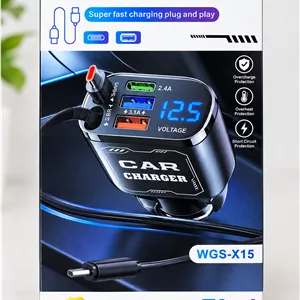 شارژر فندکی خودرو 5 در 1 ترید استیشن مدل WGS-X15