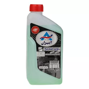 ضد یخ ضد جوش آبیران مدل R950 حجم 1 لیتر