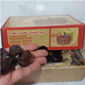 خرما کبکاب تلسکوپی درجه 1 سوپر، صادراتی