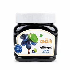 شیره انگور طبیعی رزاقی (Razaghi)