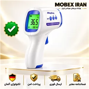 تبسنج تب سنج لیزری اصلی ضمانت کتبی اقساطی ارسال فوری