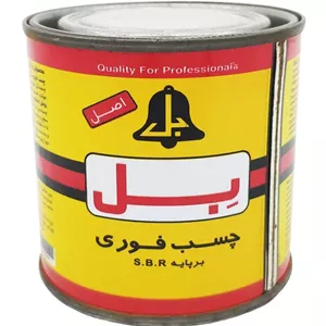 چسب فوری بل 120 گرمی