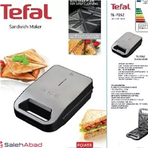 ساندویچساز چهار خانه تفال مدل 7052