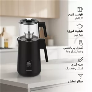 چای ساز روی هم گوسونیک مدل GST 780