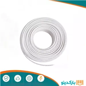 کابل آنتن 64 رشته CCA (زمرد) اصل کرمان 100متری