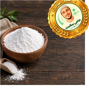 نمک دریا بدون رسوبات مضر