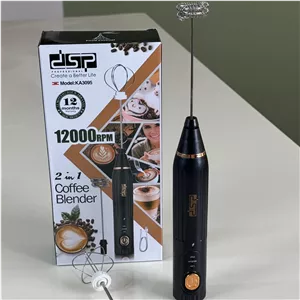 همزن شارژی دو سر برند دی اس پی مدل ka3095