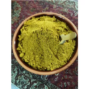 ادویه کاری مخصوص