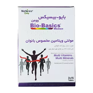 قرص مولتی ویتامین مینرال بایو بیسیکس وومن نیچرز اونلی 30 عددی
