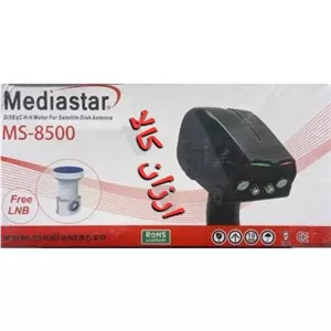 گیرنده دیجیتالمدل مدیا 8500