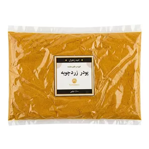 پودر زردچوبه نرم خالص - 100 گرمی 