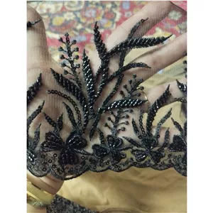 نوار یراق کار شده