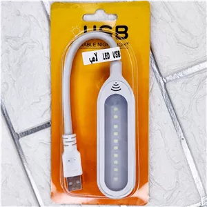 لامپ USB 10LED 